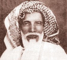 Abdul-Rahman al-Sa'di.jpg