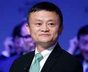 Jack Ma11.jpg