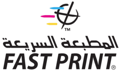 Fast Print logo.png