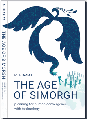 The Age of Simorgh.png