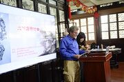 Dave Alber - Suzhou Garden presentation - Taihu stone symposium -.jpg