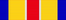 Ribbon - South Africa Service Medal.png