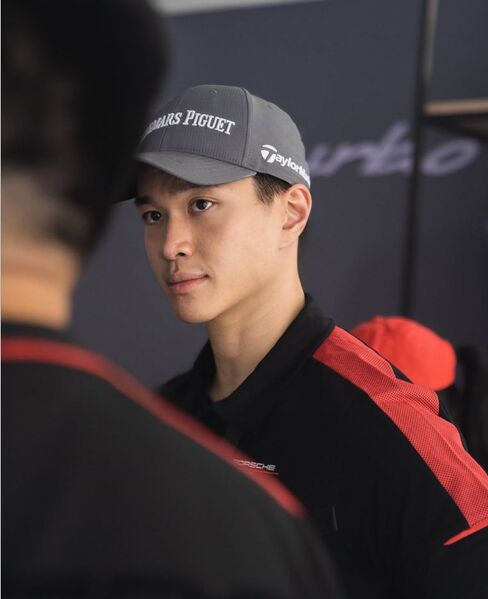 File:Junji Lim12.jpg