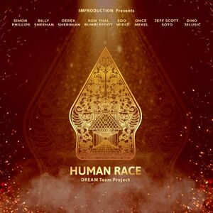 Human Race (DREAM Team Project song).jpg