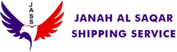 Janah Al Saqar Shipping Services llc.png