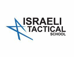 Israeli Tactical School.jpg
