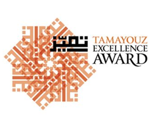 Tamayouz Excellence Award for Architecture.png