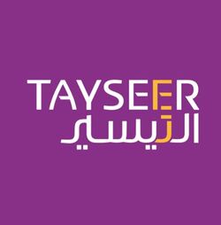 Tayseer Arabian Company.JPG